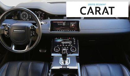 Land Rover Range Rover Evoque 2019
