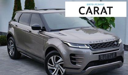 Land Rover Range Rover Evoque 2021