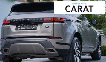 Land Rover Range Rover Evoque 2021
