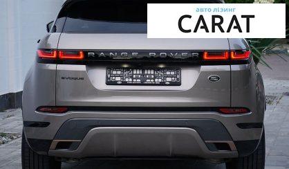 Land Rover Range Rover Evoque 2021