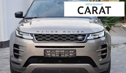 Land Rover Range Rover Evoque 2021