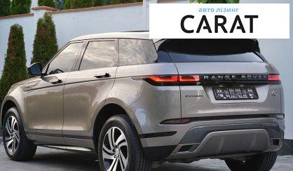 Land Rover Range Rover Evoque 2021