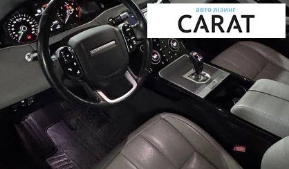 Land Rover Range Rover Evoque 2019