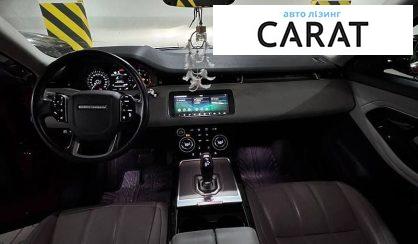 Land Rover Range Rover Evoque 2019