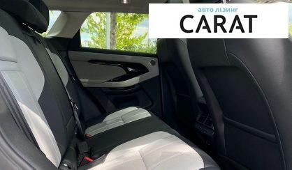 Land Rover Range Rover Evoque 2024
