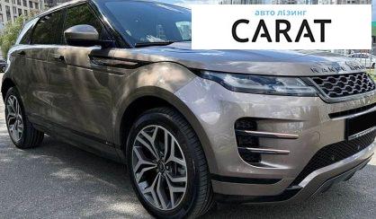 Land Rover Range Rover Evoque 2020