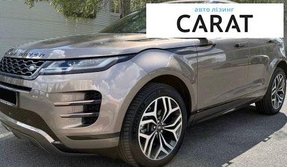 Розглянути Land Rover Range Rover Evoque 2020 Land Rover Range Rover Evoque 2020 - авто лізинг Carat
