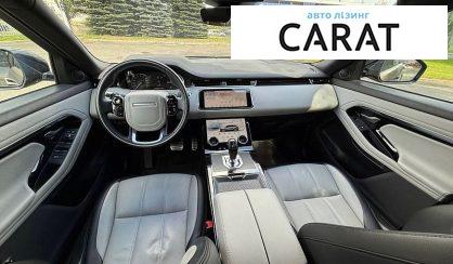 Land Rover Range Rover Evoque 2020