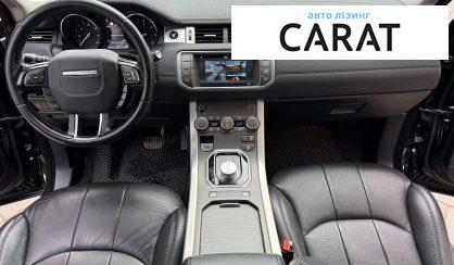 Land Rover Range Rover Evoque 2018