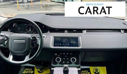 Land Rover Range Rover Evoque 2019