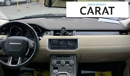 Land Rover Range Rover Evoque 2018