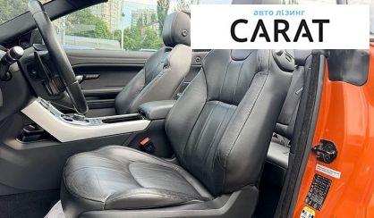 Land Rover Range Rover Evoque 2017