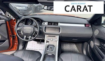 Land Rover Range Rover Evoque 2017