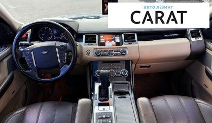 Land Rover Range Rover Sport 2013