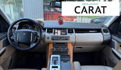 Land Rover Range Rover Sport 2013