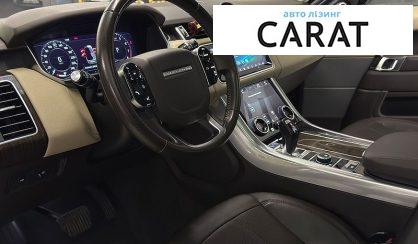 Land Rover Range Rover Sport 2018