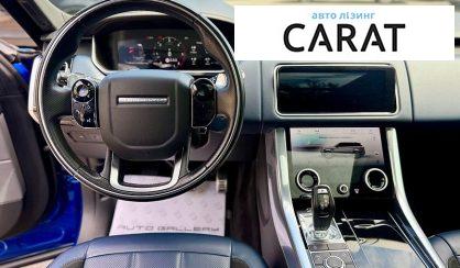 Land Rover Range Rover Sport 2020