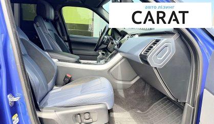 Land Rover Range Rover Sport 2020