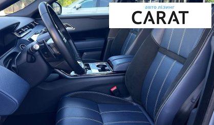 Land Rover Range Rover Velar 2020