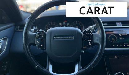 Land Rover Range Rover Velar 2020