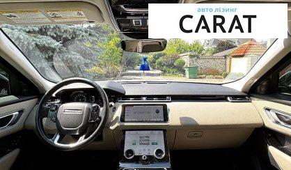 Land Rover Range Rover Velar 2018