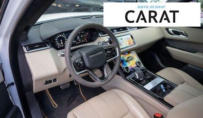 Land Rover Range Rover Velar 2021