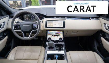 Land Rover Range Rover Velar 2021