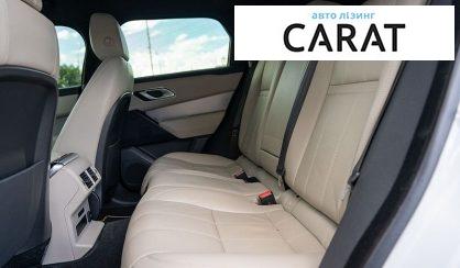 Land Rover Range Rover Velar 2021