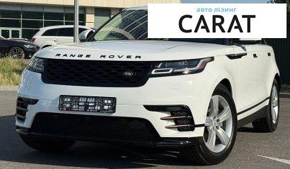 Розглянути Land Rover Range Rover Velar 2018 Land Rover Range Rover Velar 2018 - авто лізинг Carat