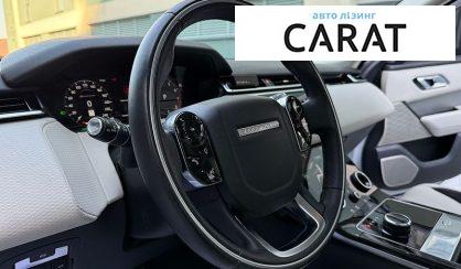 Land Rover Range Rover Velar 2018