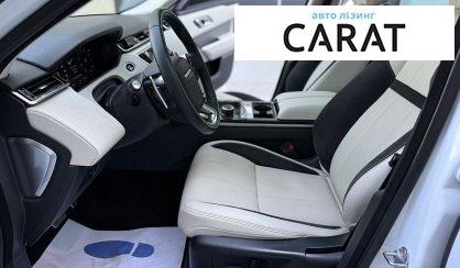 Land Rover Range Rover Velar 2018