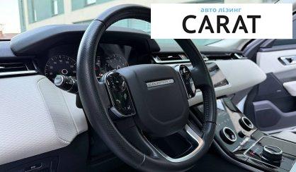 Land Rover Range Rover Velar 2018