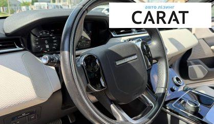 Land Rover Range Rover Velar 2018
