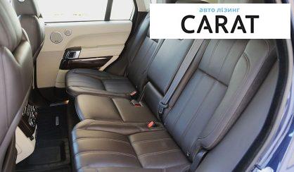 Land Rover Range Rover 2016