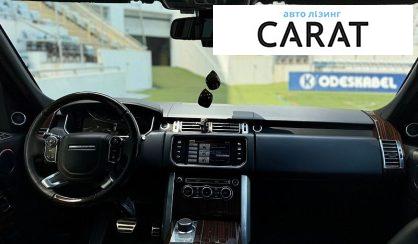 Land Rover Range Rover 2013