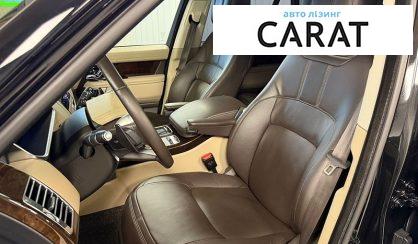 Land Rover Range Rover 2021