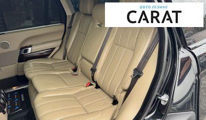 Land Rover Range Rover 2015