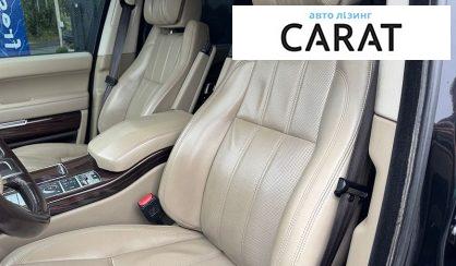 Land Rover Range Rover 2015