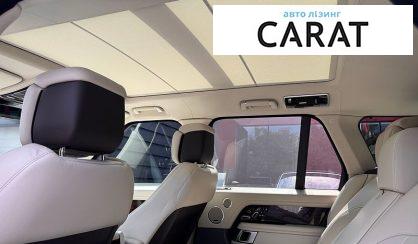 Land Rover Range Rover 2020