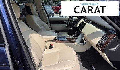 Land Rover Range Rover 2020