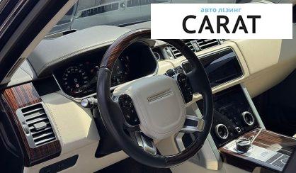 Land Rover Range Rover 2020