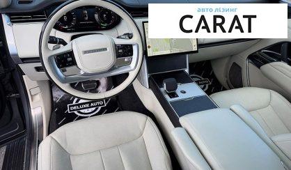 Land Rover Range Rover 2023