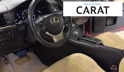 Lexus CT 2014