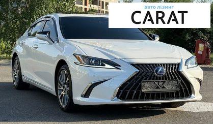 Lexus ES 2020
