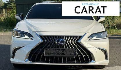 Lexus ES 2020