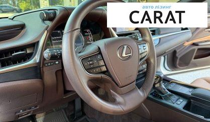 Lexus ES 2020