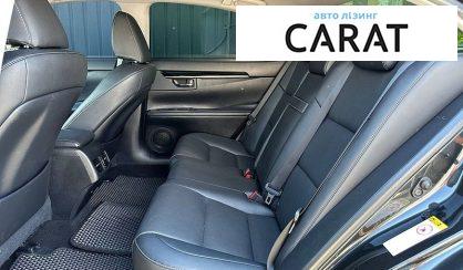 Lexus ES 2017
