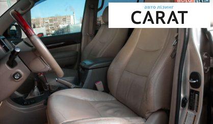Lexus GX 2008