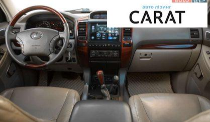 Lexus GX 2008