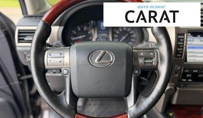 Lexus GX 2011